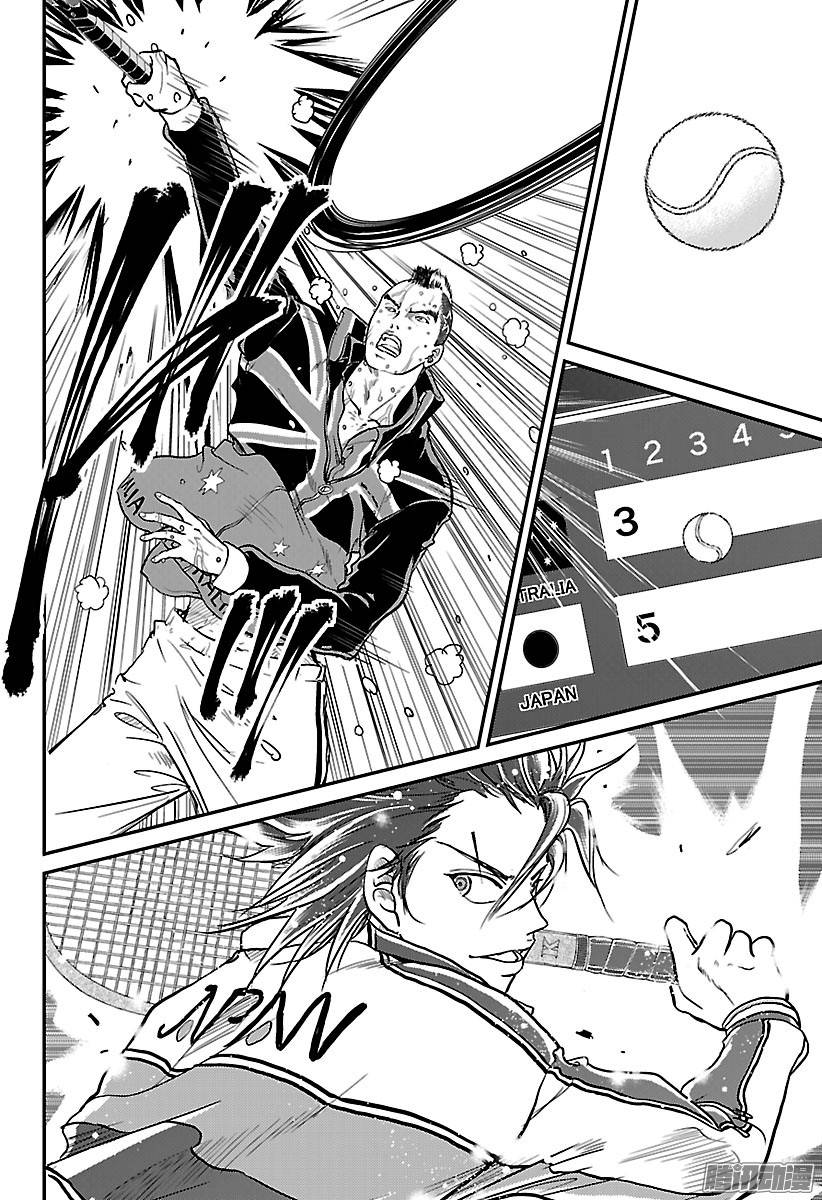 新网球王子第210话 与全世界为敌