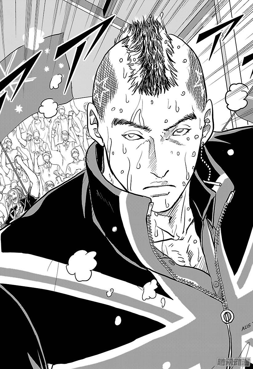 新网球王子第210话 与全世界为敌
