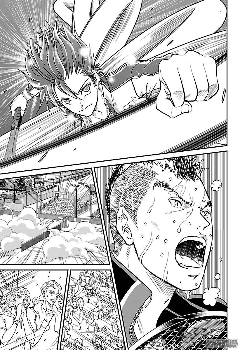 新网球王子第210话 与全世界为敌