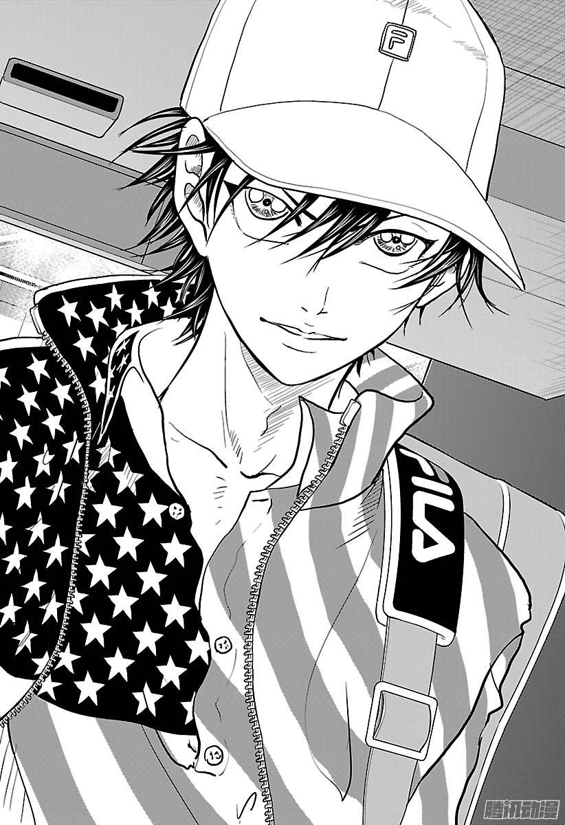 新网球王子第214话 即便我们所属的国家不