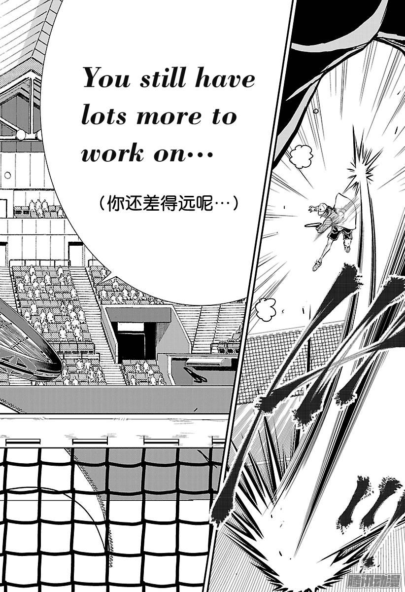 新网球王子第214话 即便我们所属的国家不