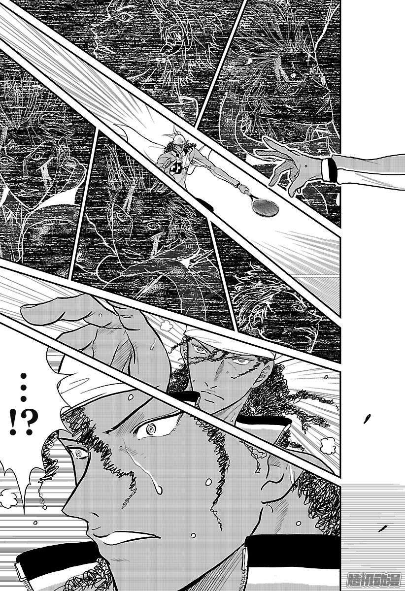 新网球王子第224话 血的赎罪