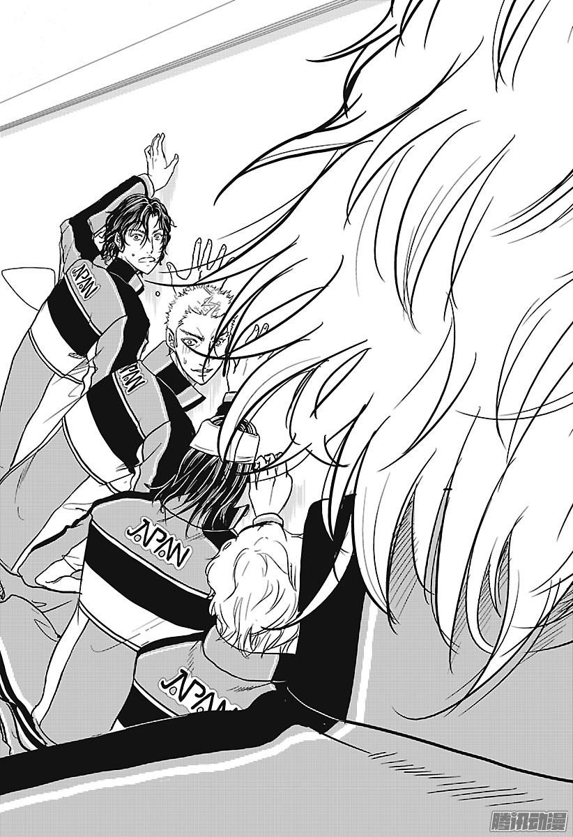 新网球王子第232话 先锋！高中生选手