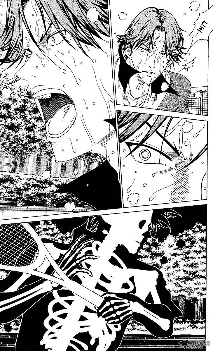 新网球王子第76话 若是手的话