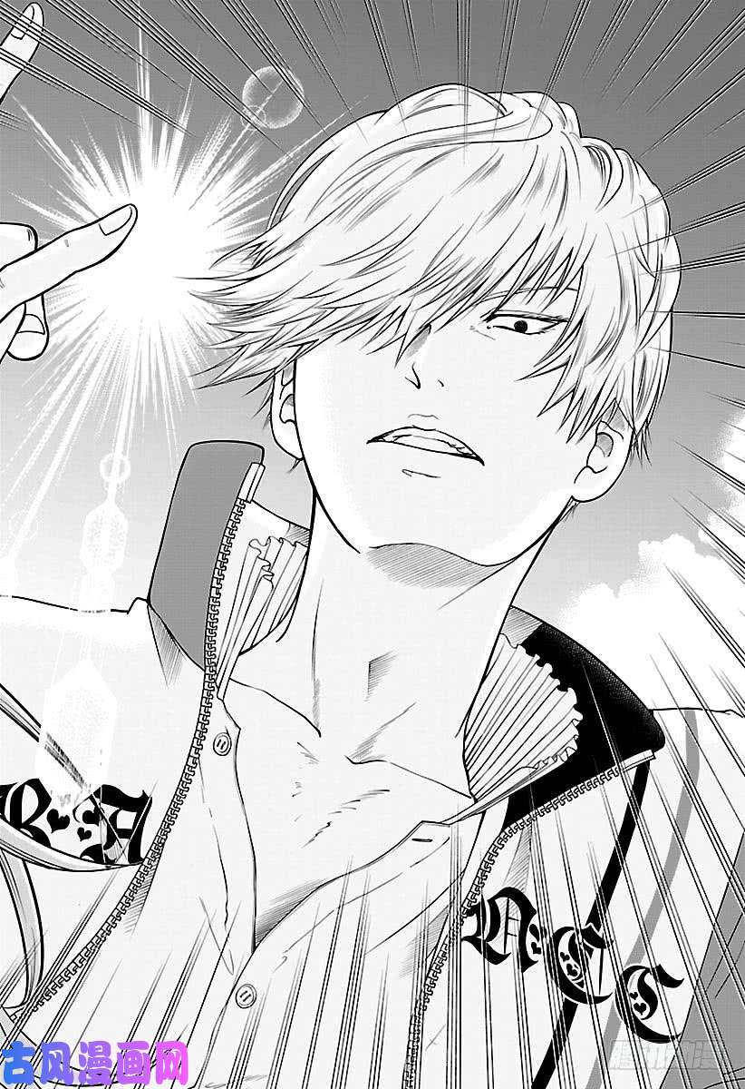 新网球王子第250话 一球决胜负