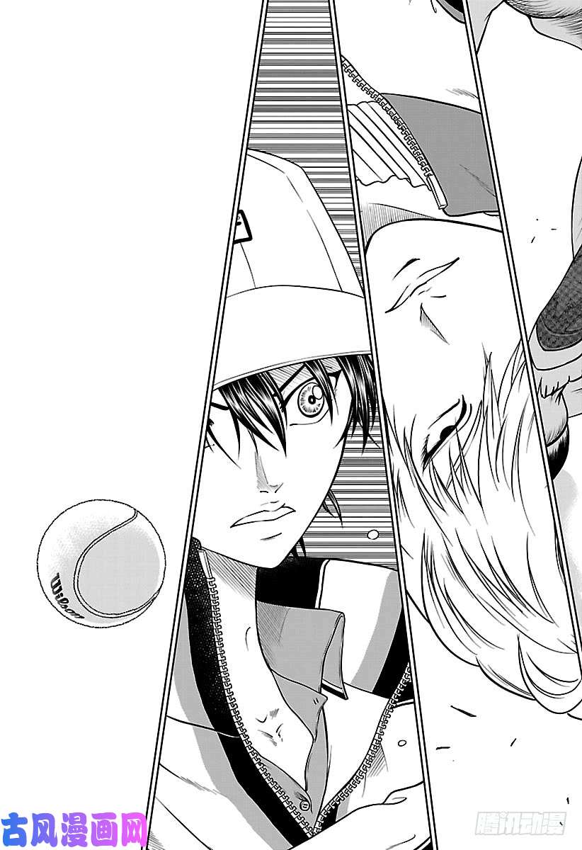 新网球王子第250话 一球决胜负