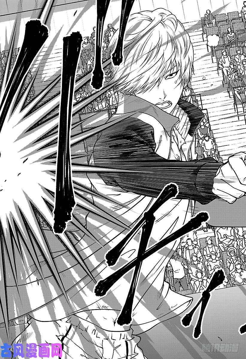 新网球王子第254话 希望之光