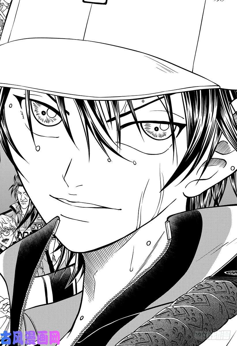 新网球王子第258话 手