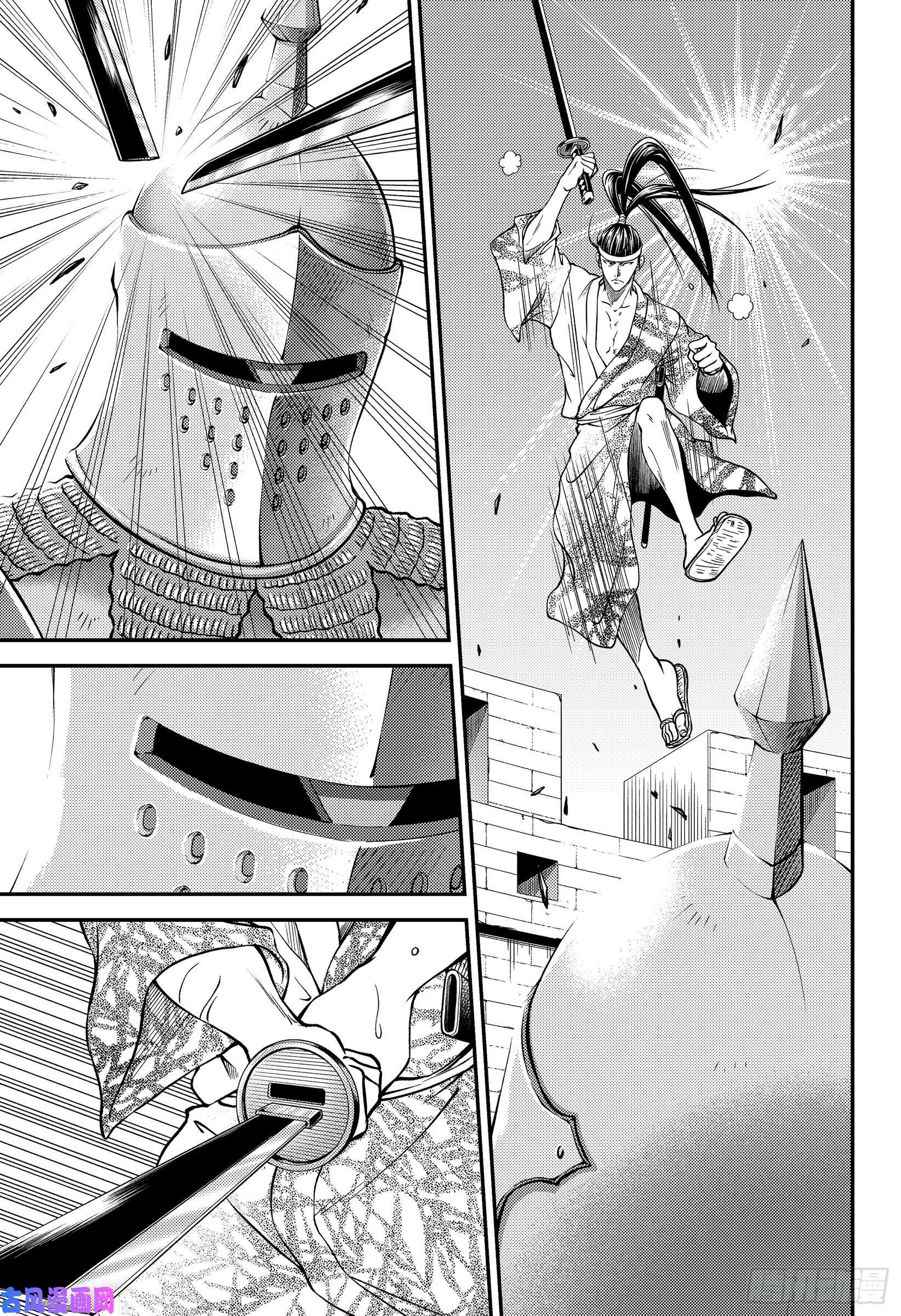 新网球王子第260话 骑士VS武士