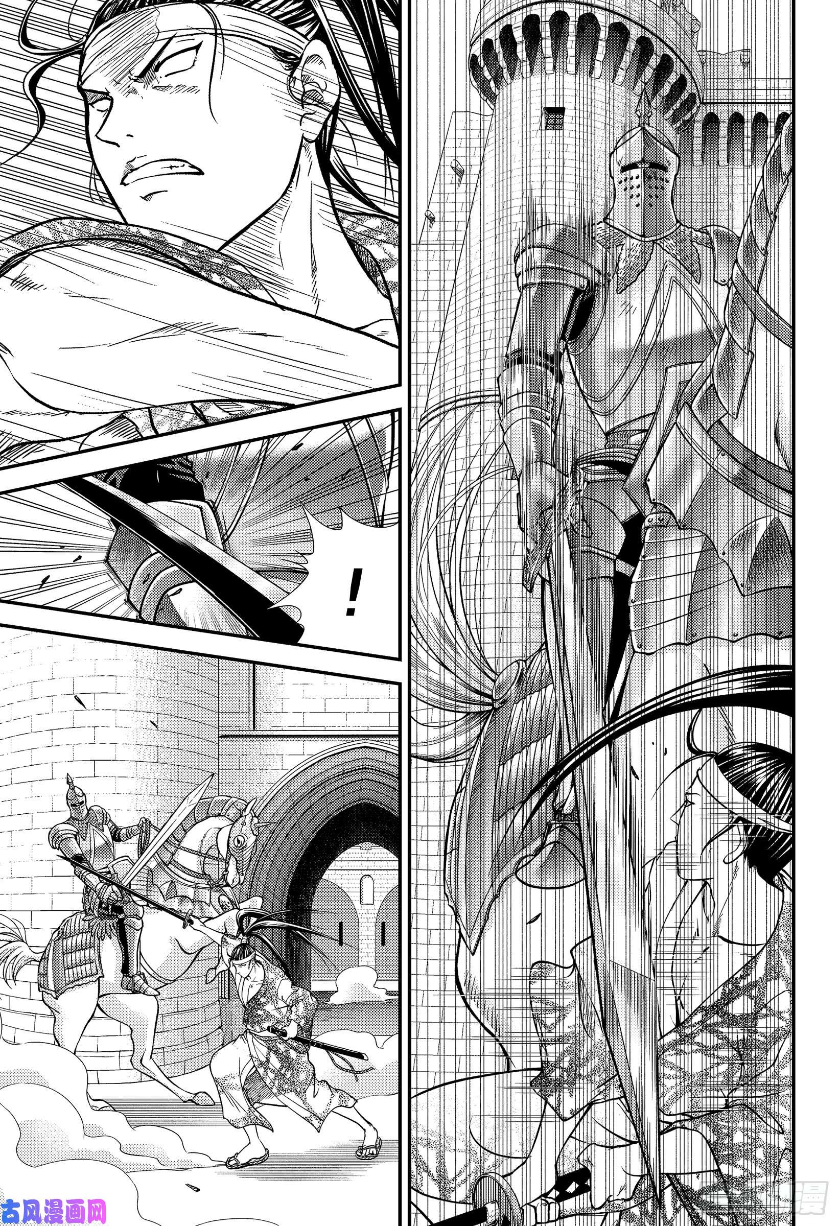 新网球王子第260话 骑士VS武士