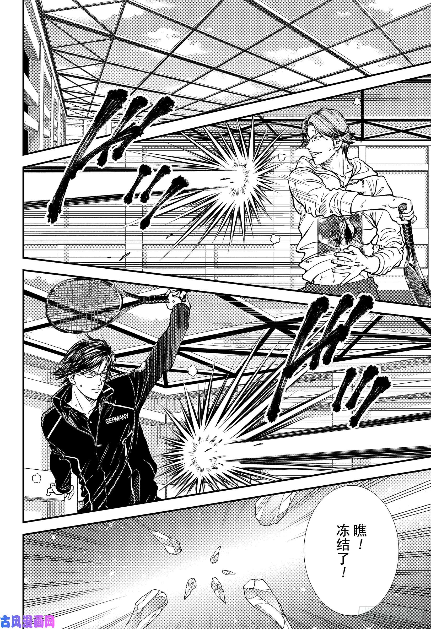 新网球王子第269话 瑞士队VS美国队②