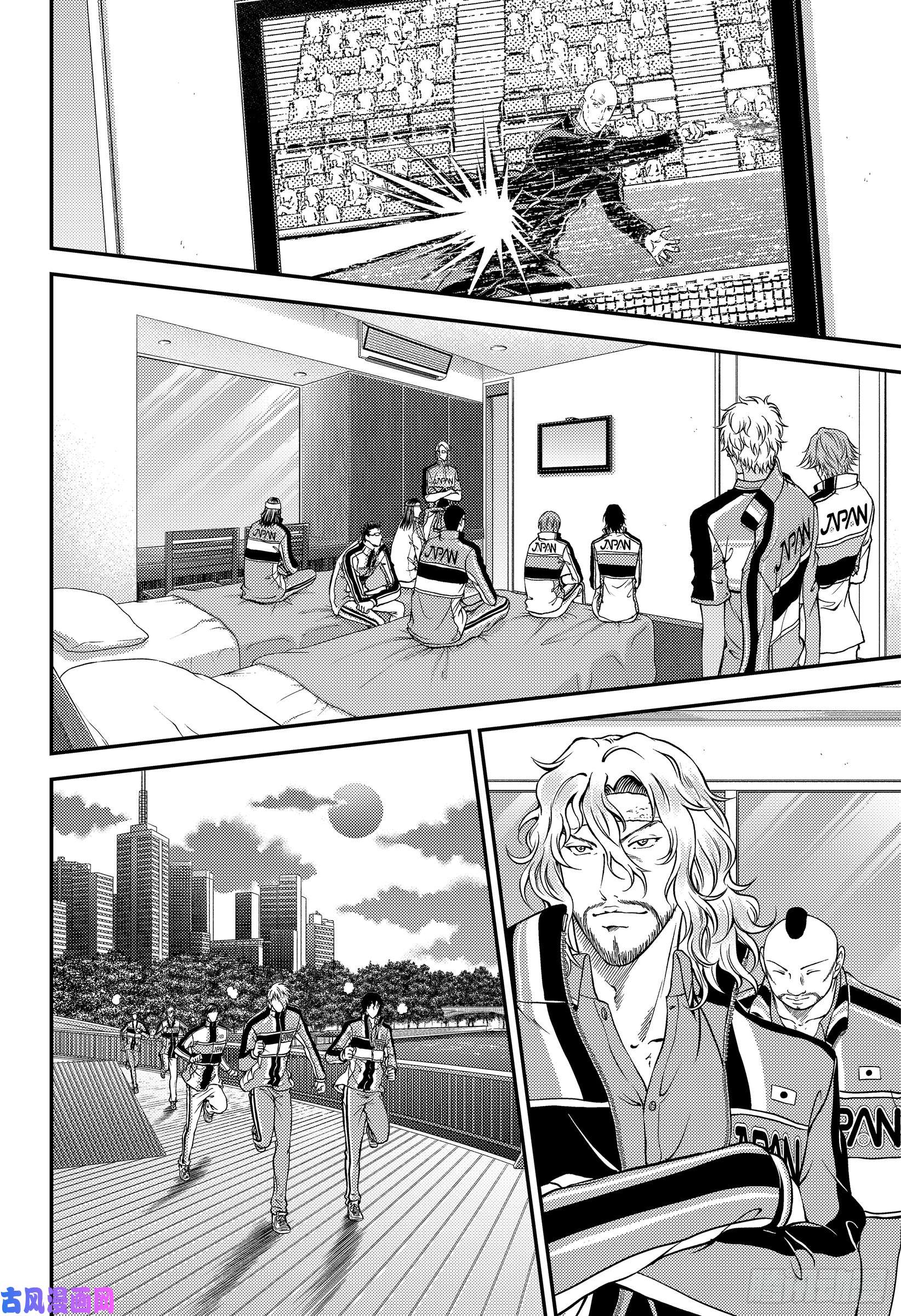 新网球王子第272话 各自的决赛前日