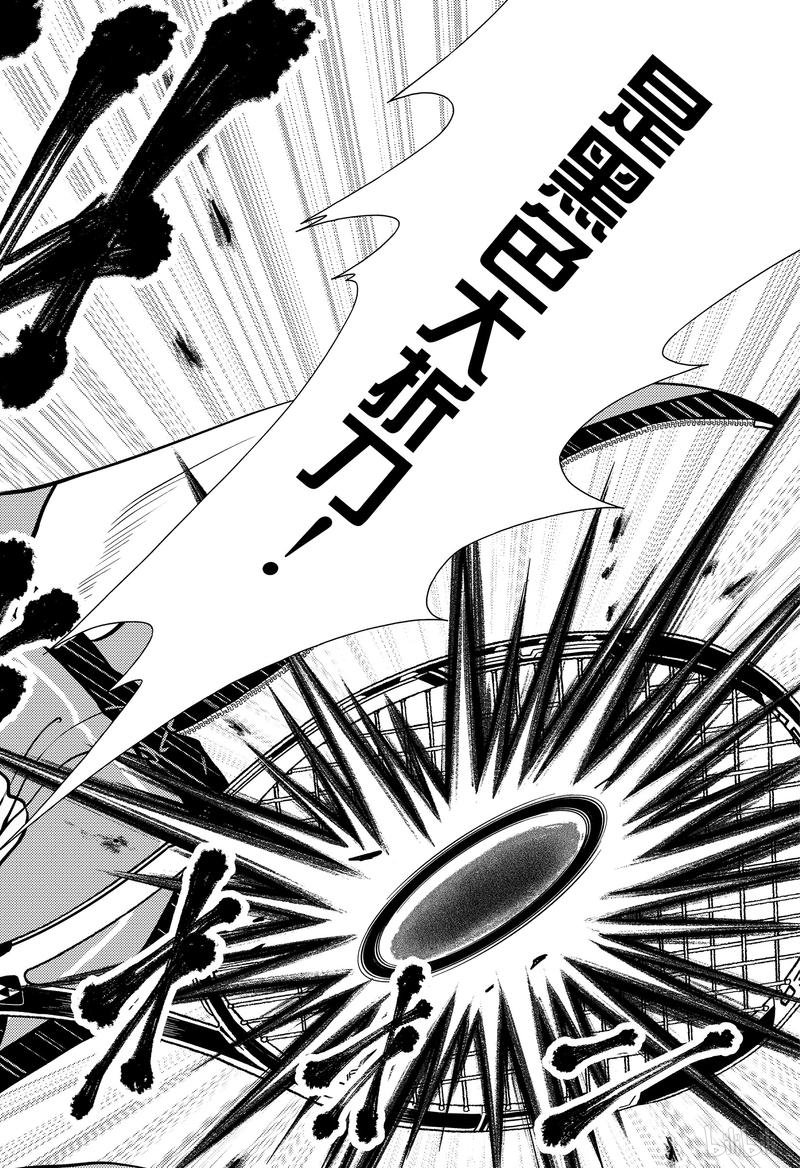 新网球王子275 拘泥