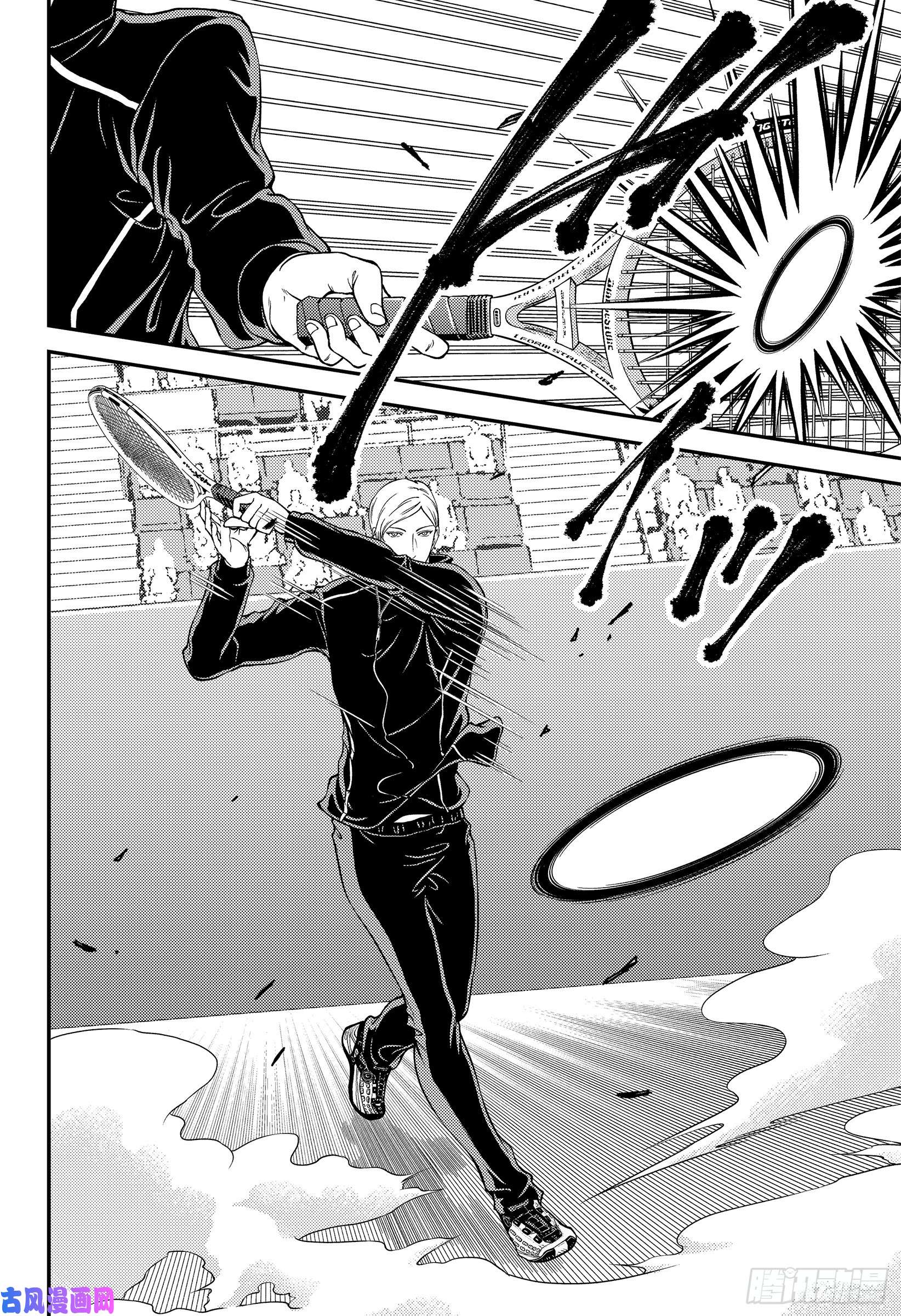 新网球王子第274话 精密机器