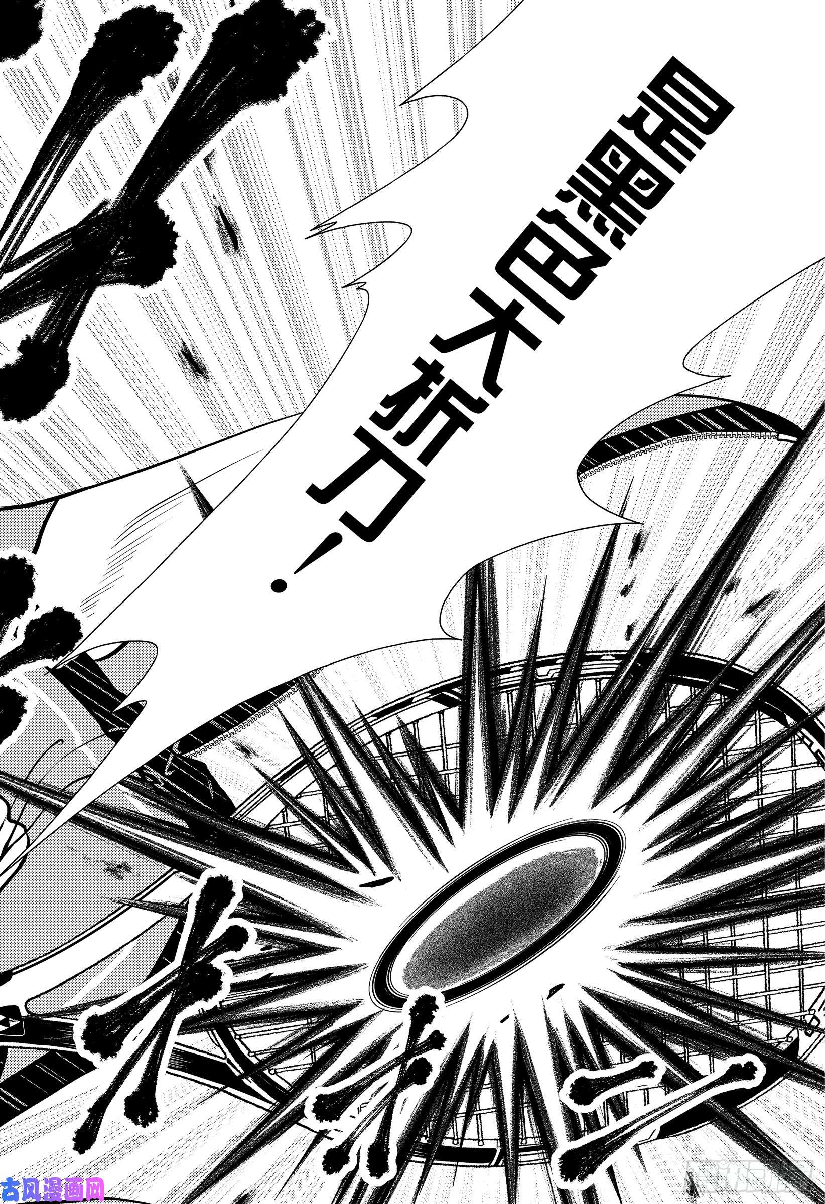 新网球王子第275话 拘泥