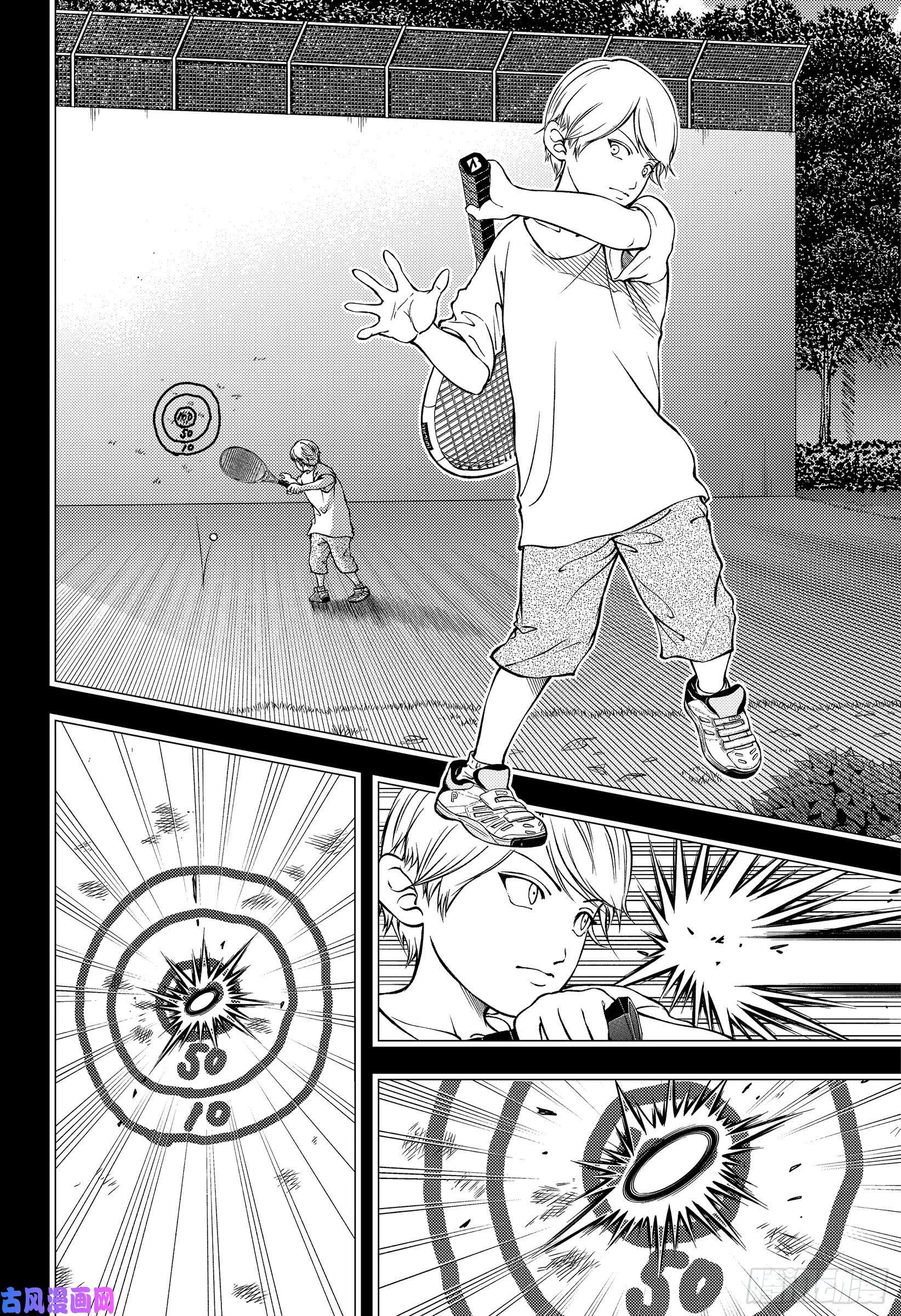 新网球王子第277话 无所谓的人偶