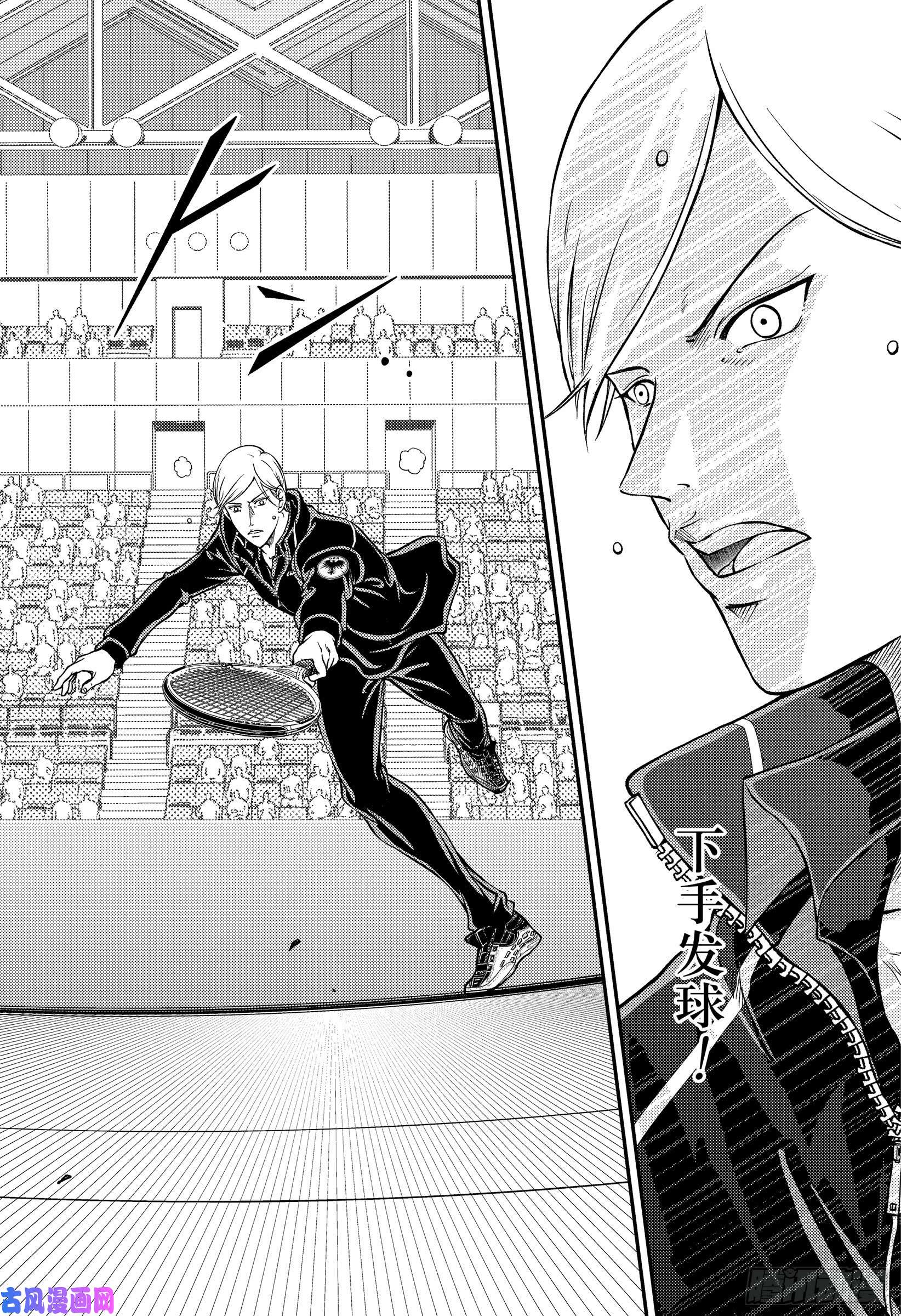 新网球王子第279话 矜持之光