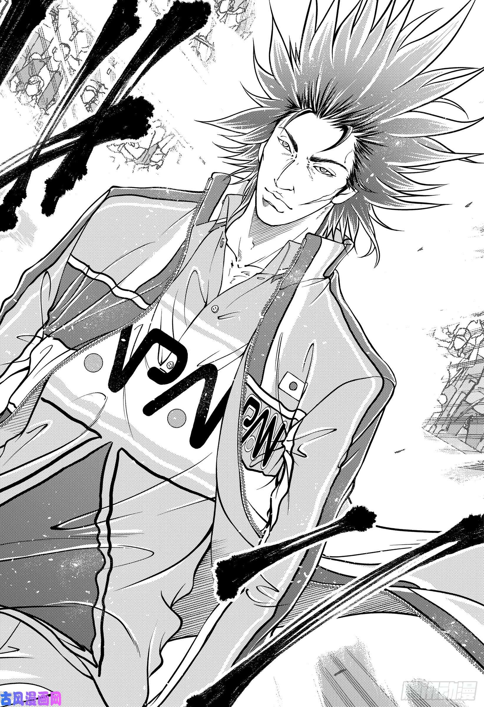 新网球王子第279话 矜持之光