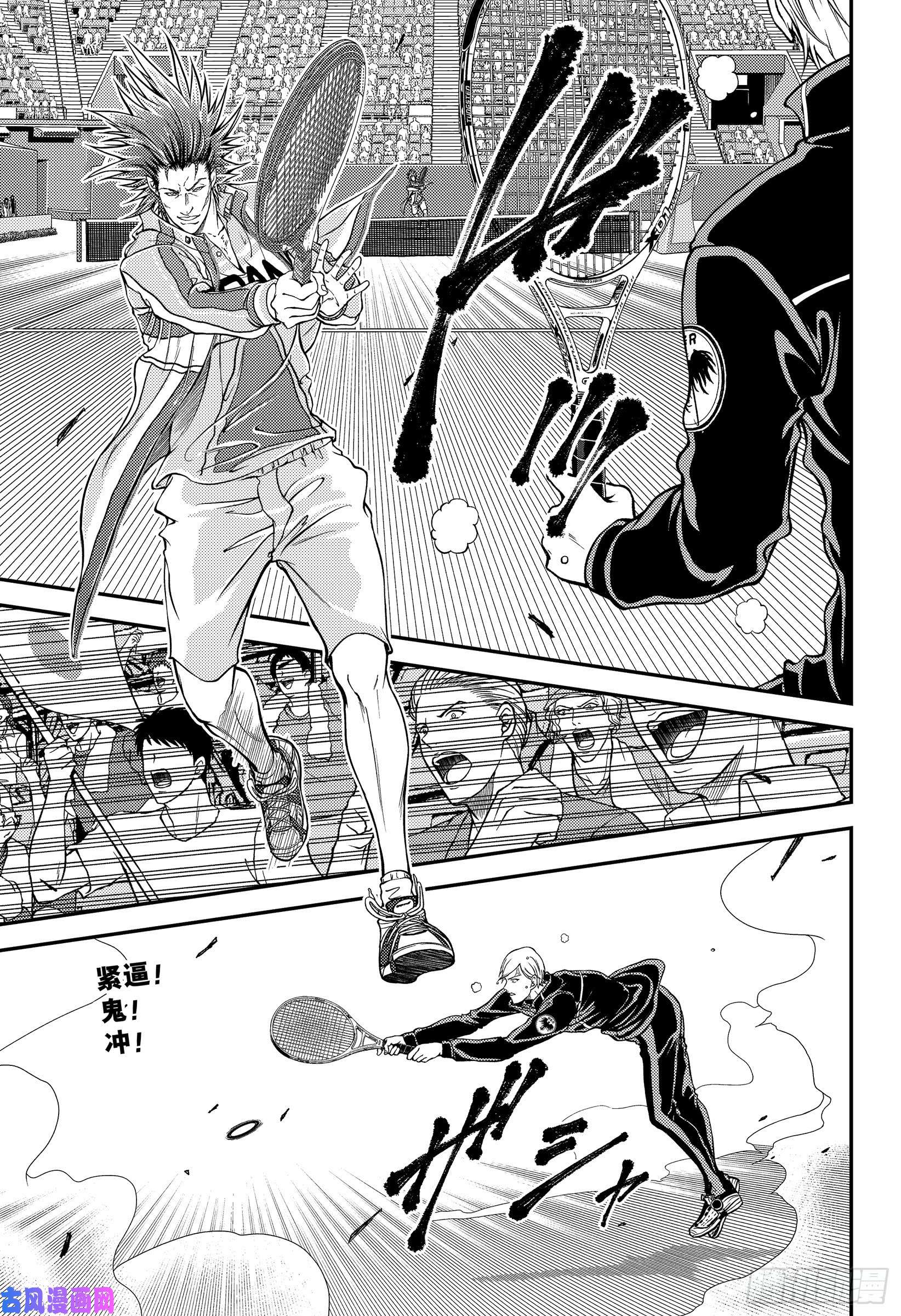 新网球王子第280话 对强大的渴望！