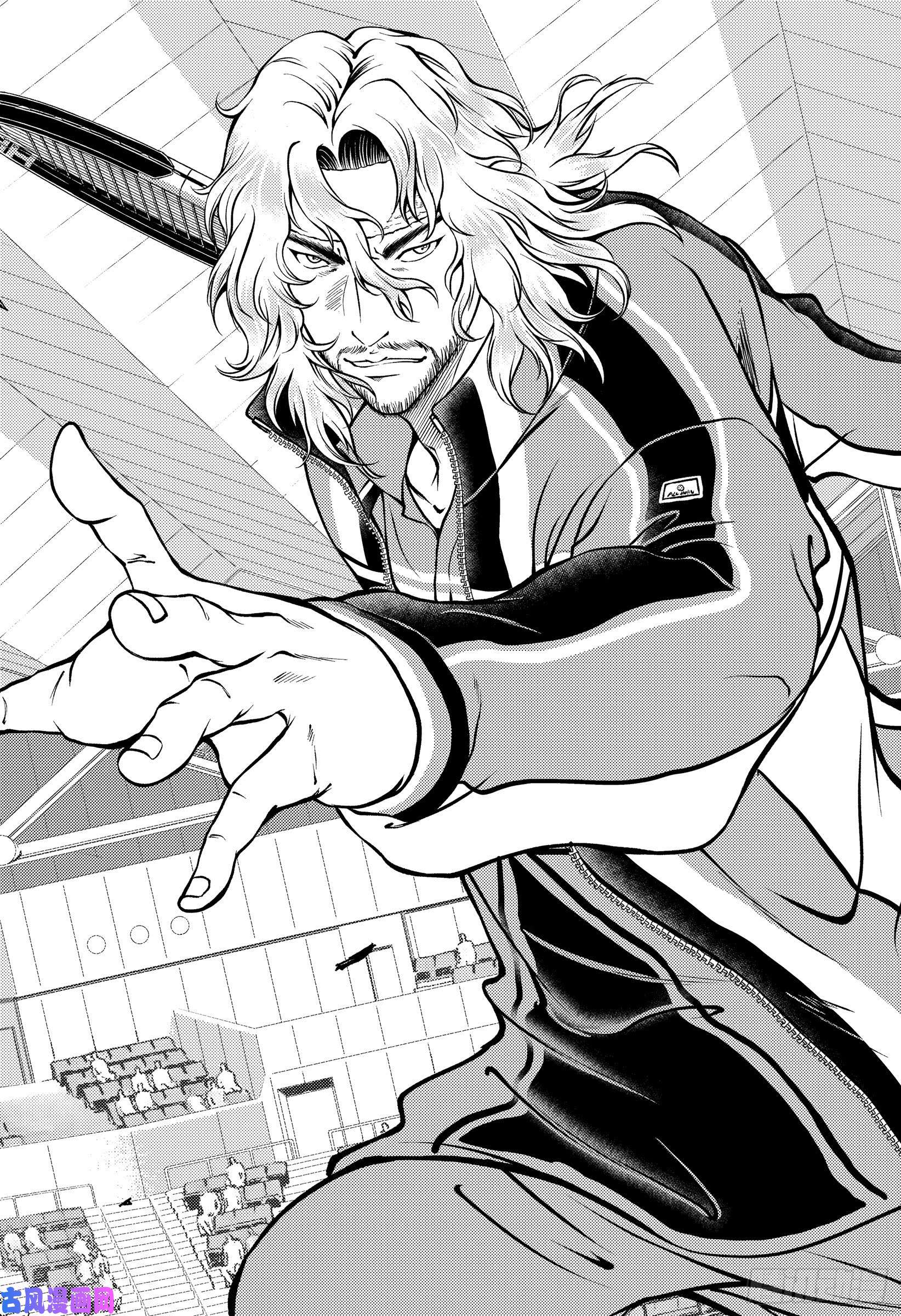 新网球王子第287话 误解