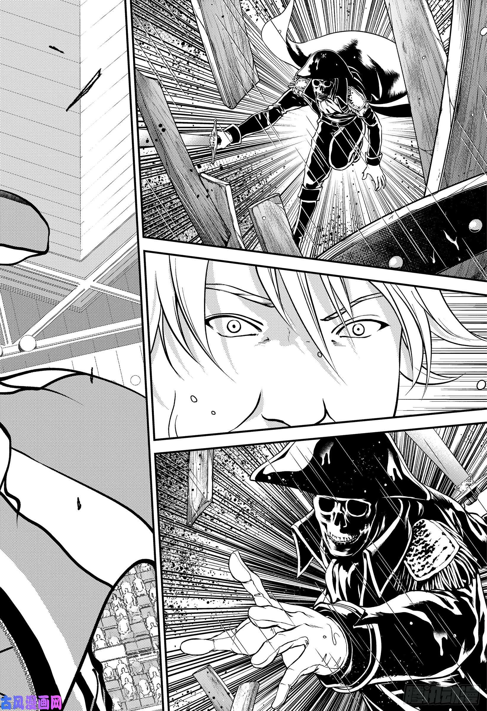 新网球王子第287话 误解