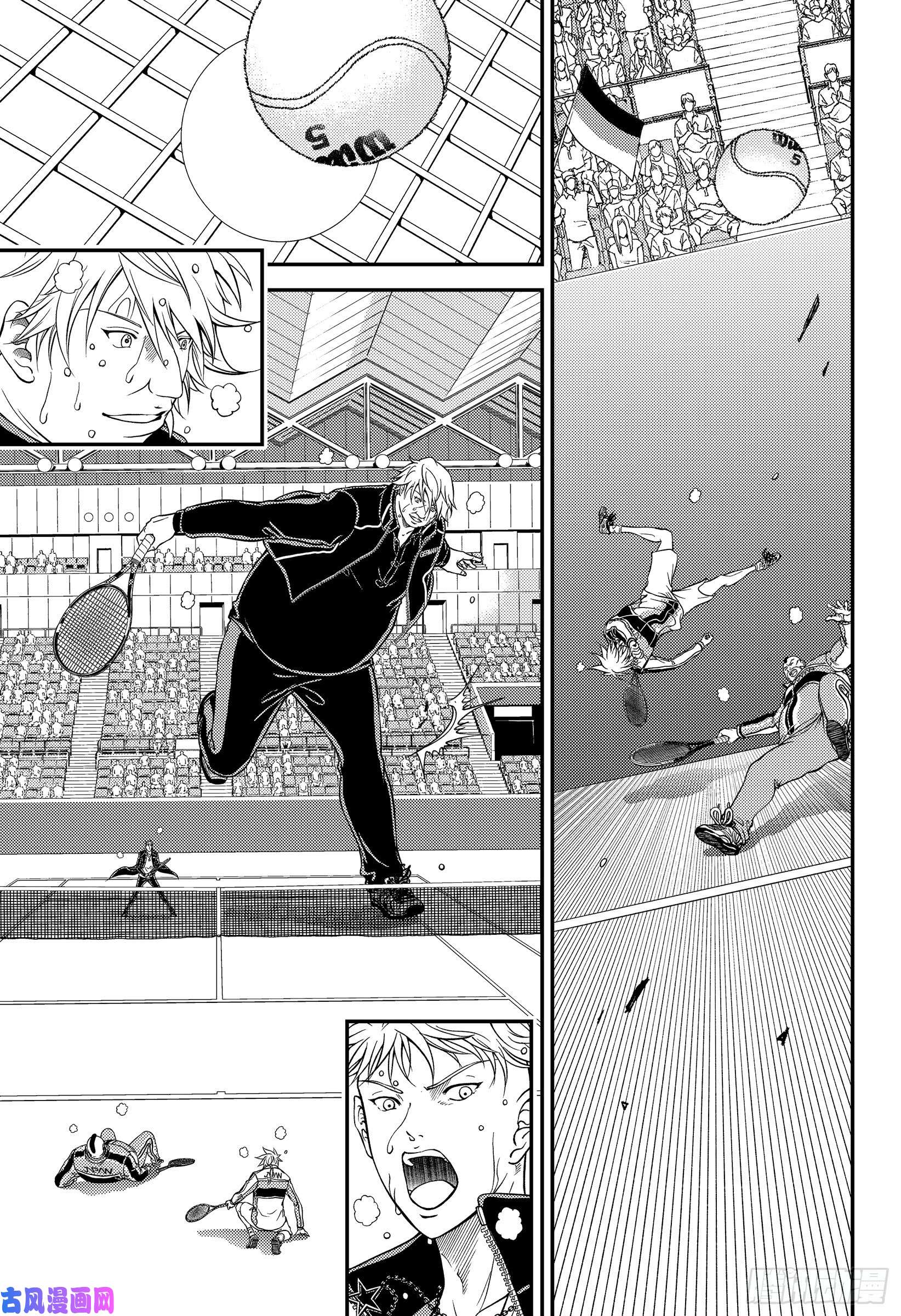 新网球王子第295话 一匹黑马！跨着白马冲