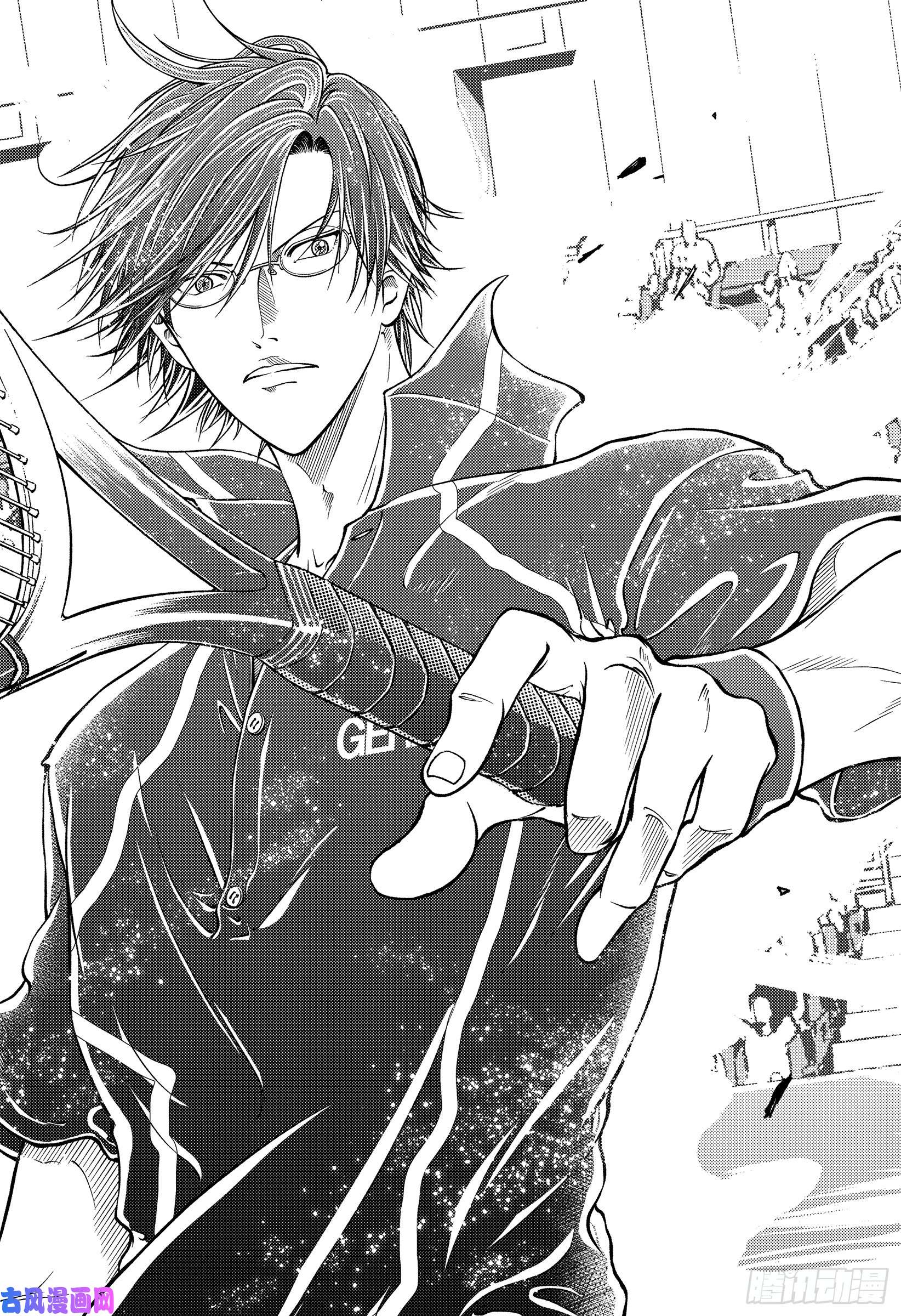 新网球王子第299话 蜃景之镜