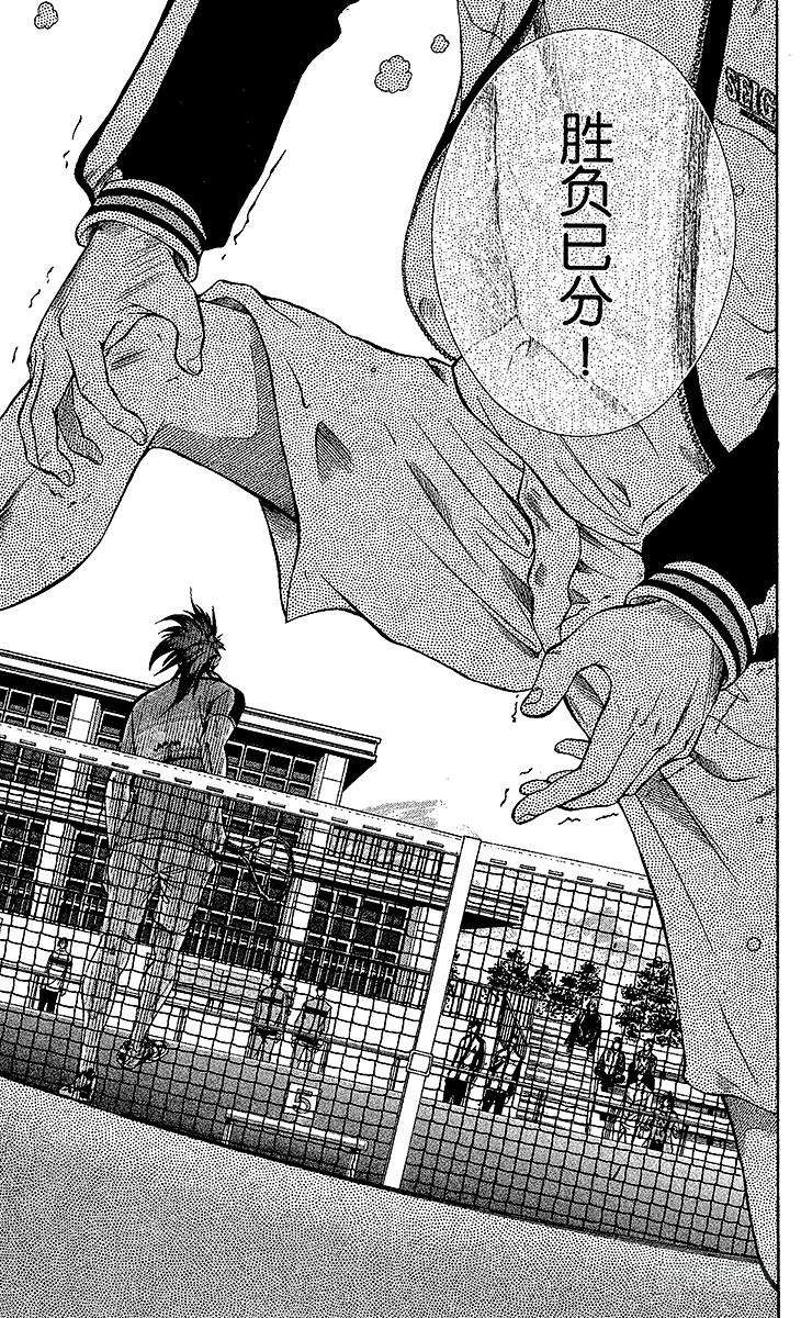 新网球王子4话 桃太郎打鬼