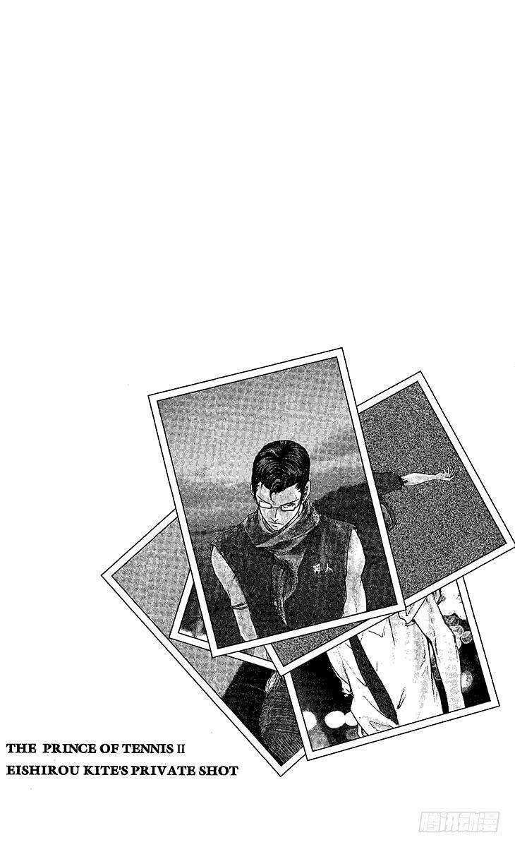 新网球王子4话 桃太郎打鬼