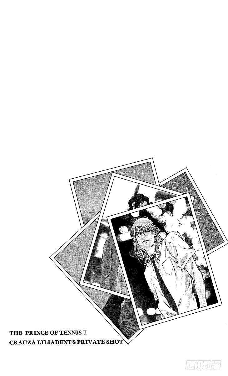 新网球王子6话 搭档对战