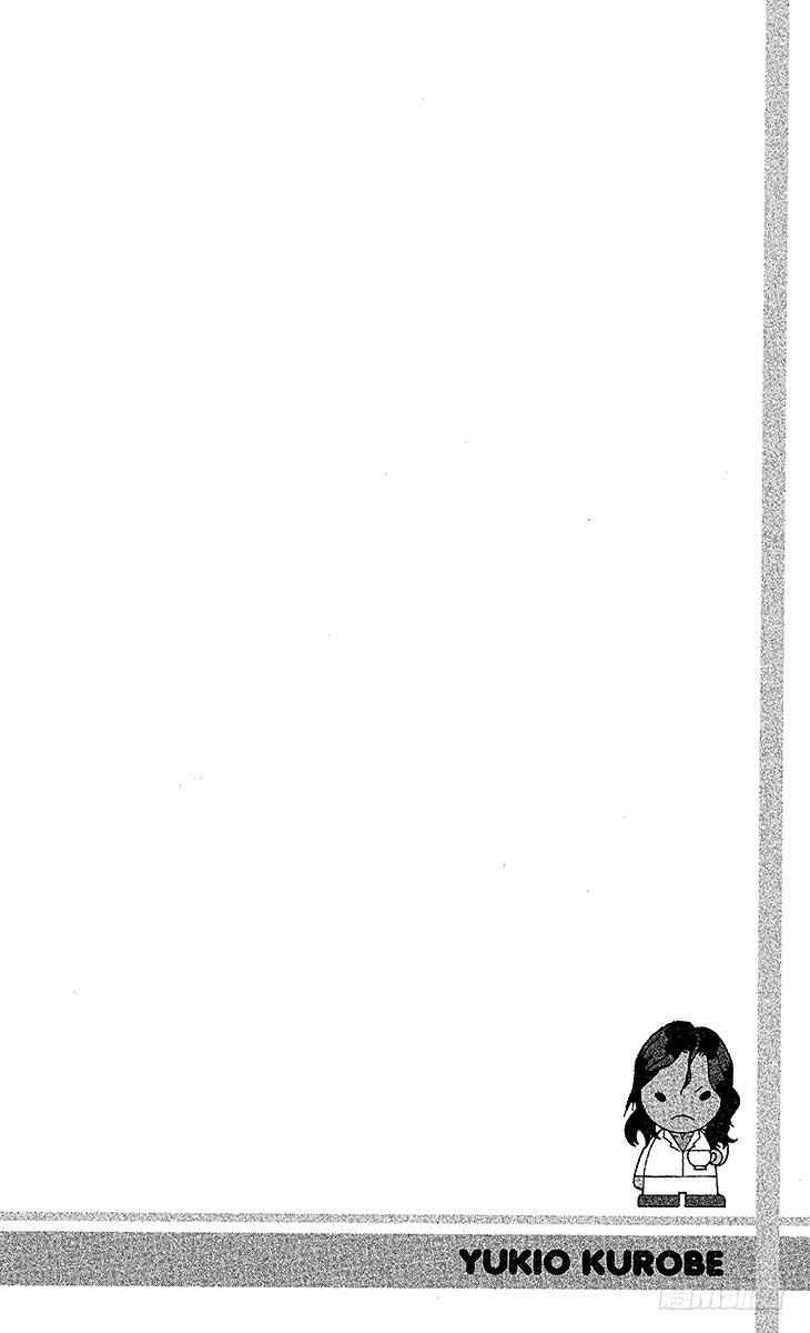 新网球王子11话 队长的选择（下）