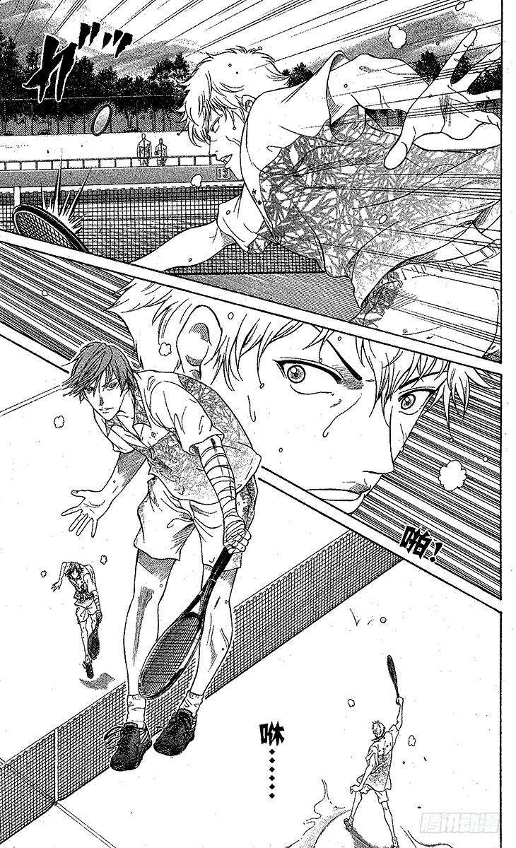 新网球王子12话 迷途