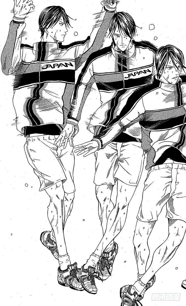 新网球王子13话 不期而遇