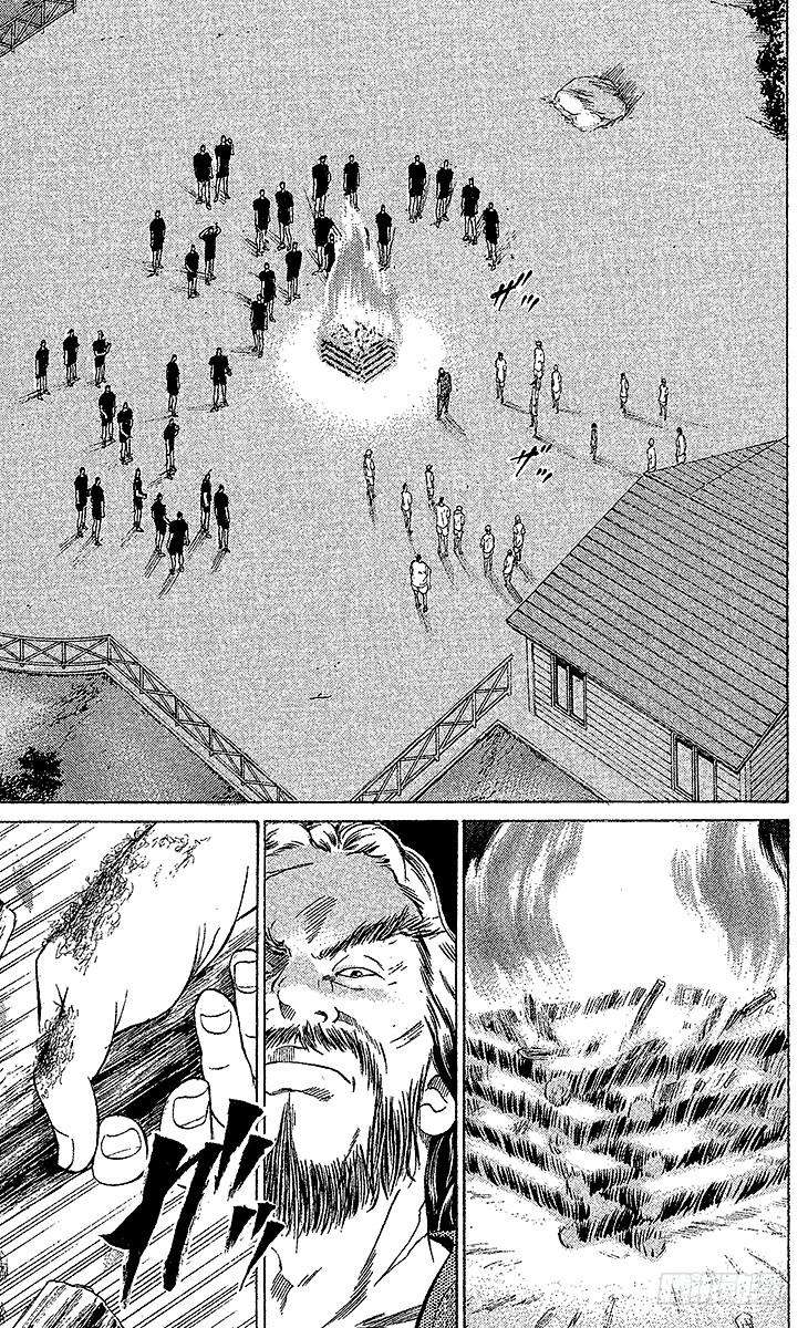 新网球王子26话 革命