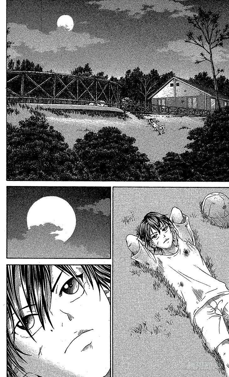 新网球王子26话 革命