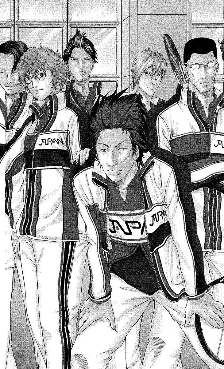 新网球王子27话 敞开的大门