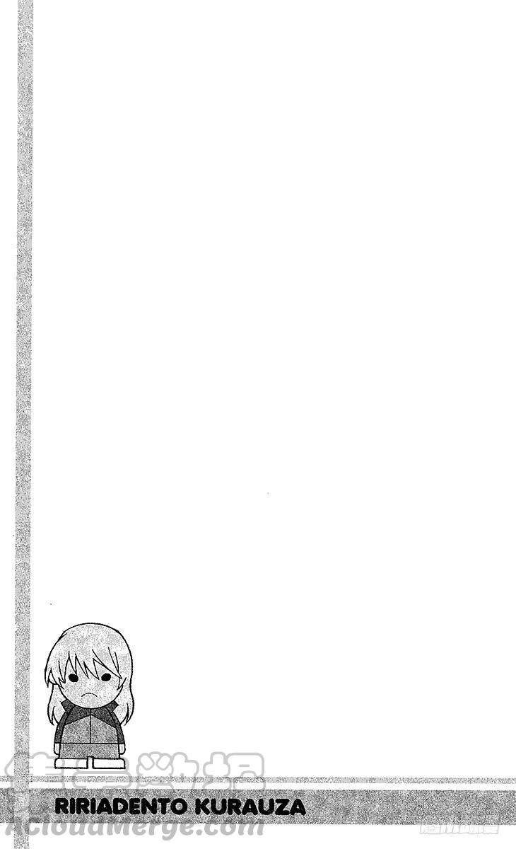 新网球王子29话 团队洗牌战