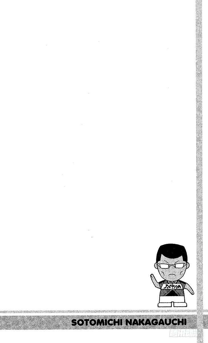 新网球王子30话 墓碑