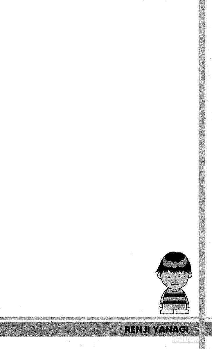 新网球王子31话 十字架的誓言