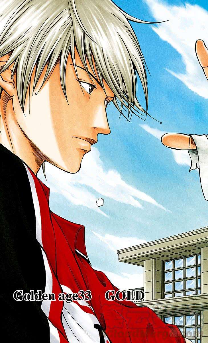 新网球王子33话 GOLD