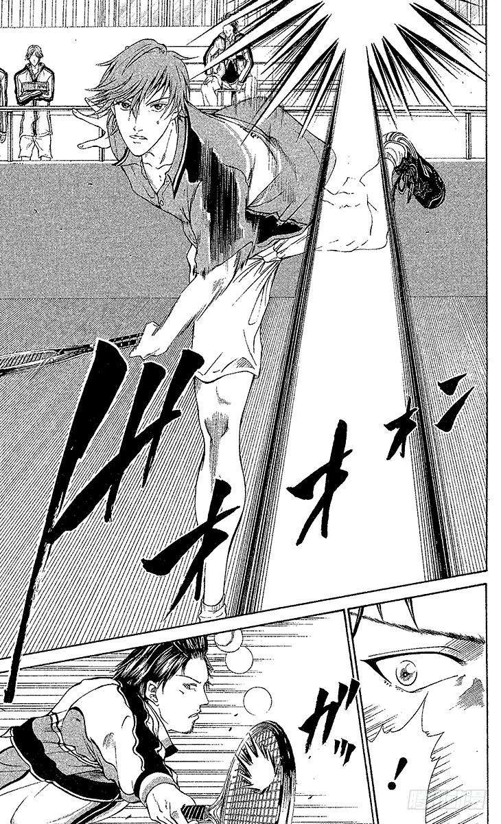 新网球王子33话 GOLD