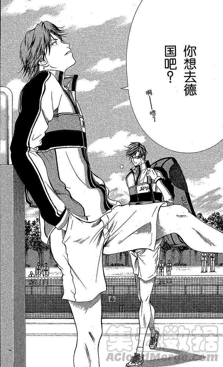 新网球王子37话 再见了，手塚国光！