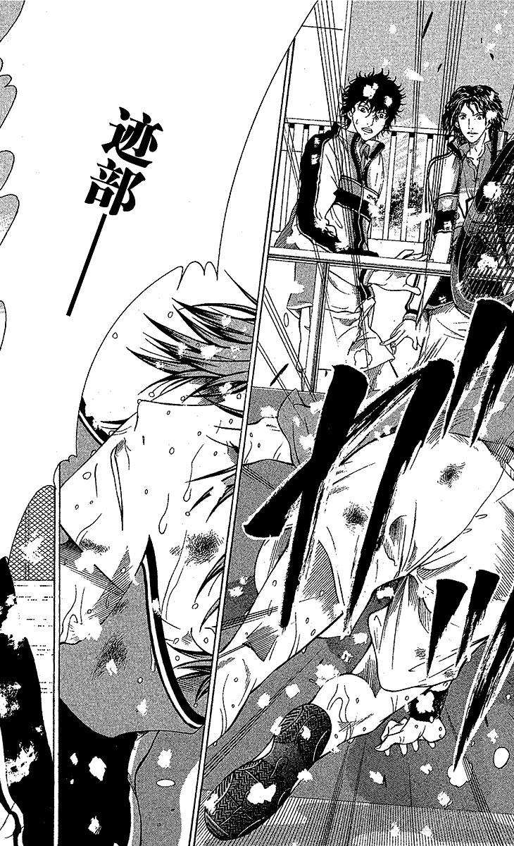 新网球王子46话 约定是为了实现