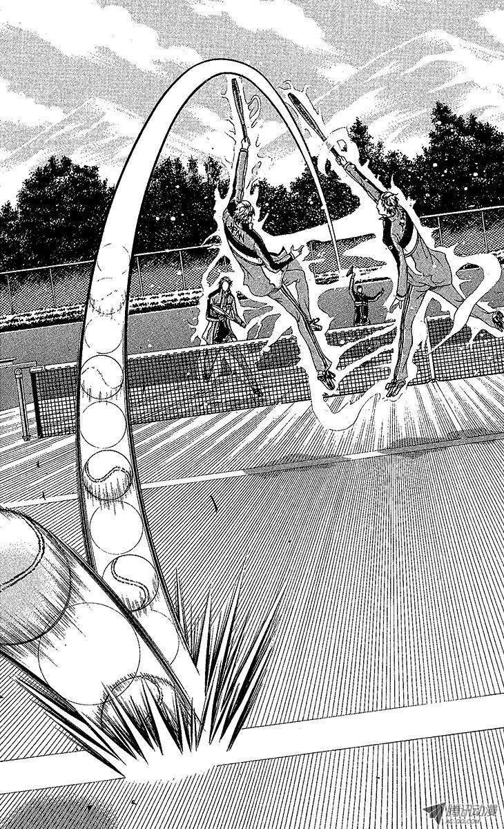 新网球王子61话 革命军团的咆哮