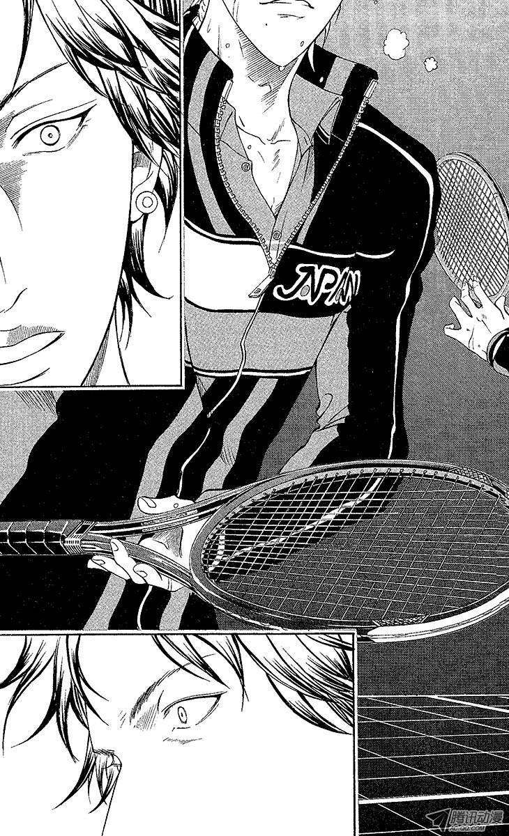 新网球王子61话 革命军团的咆哮