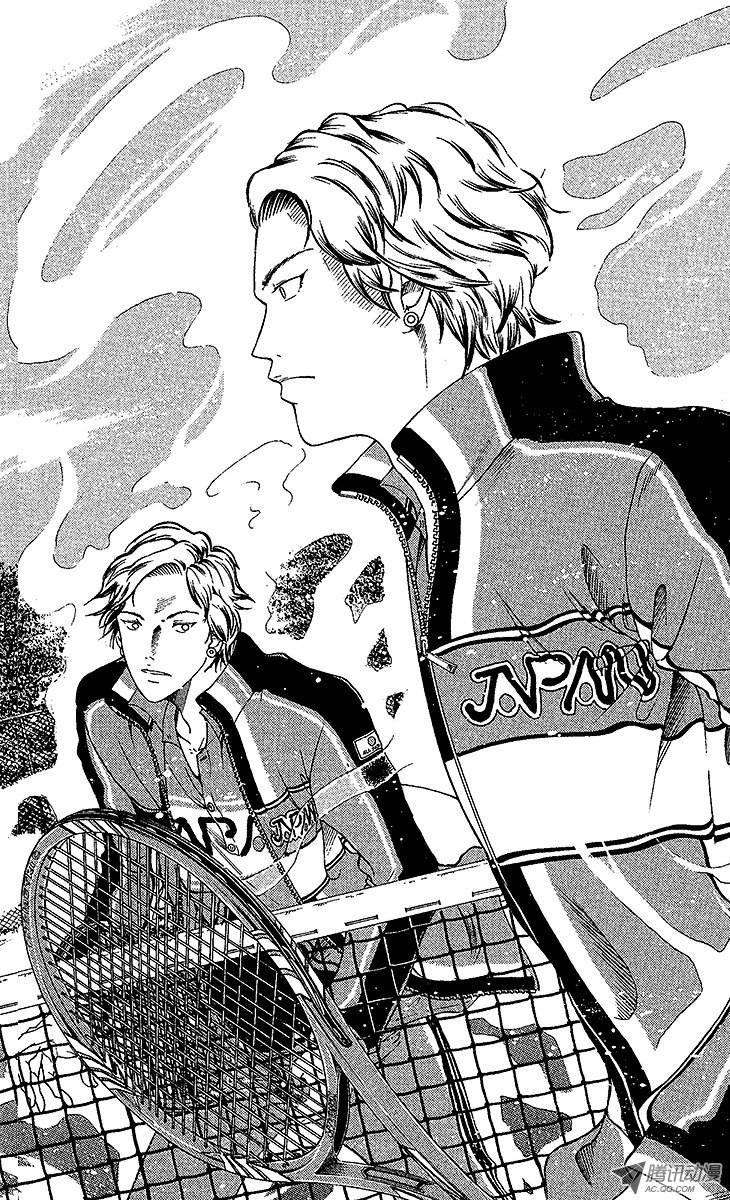 新网球王子61话 革命军团的咆哮