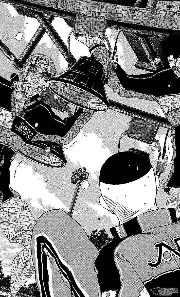 新网球王子63话 一百零八式波动球