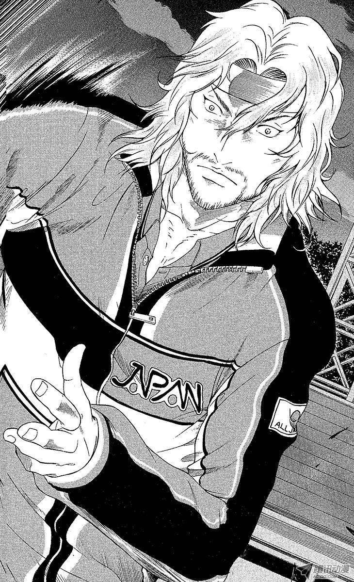 新网球王子68话 重逢