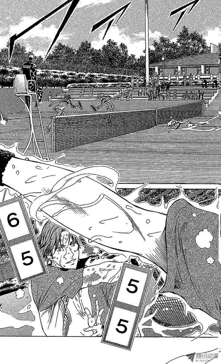 新网球王子80话 意外的伏兵