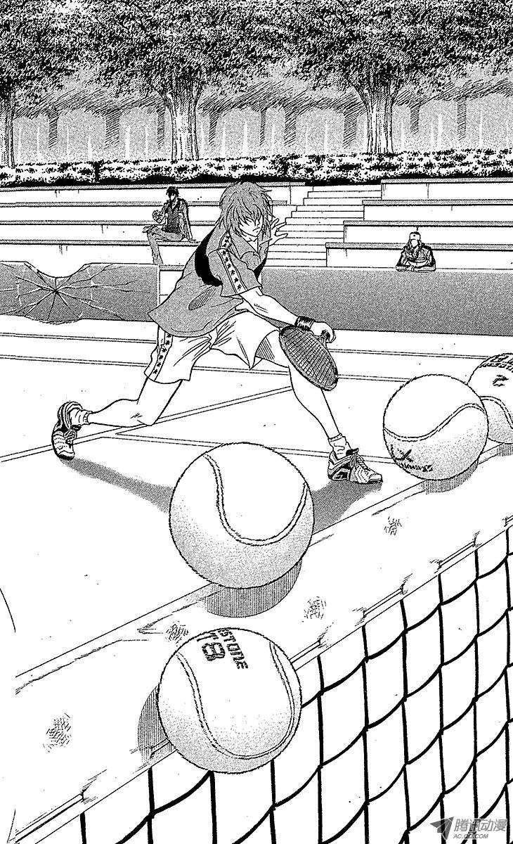 新网球王子85话 要求